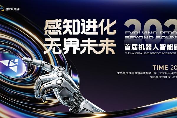 亿万28平台：如何提升您的游戏体验 - 亿万28